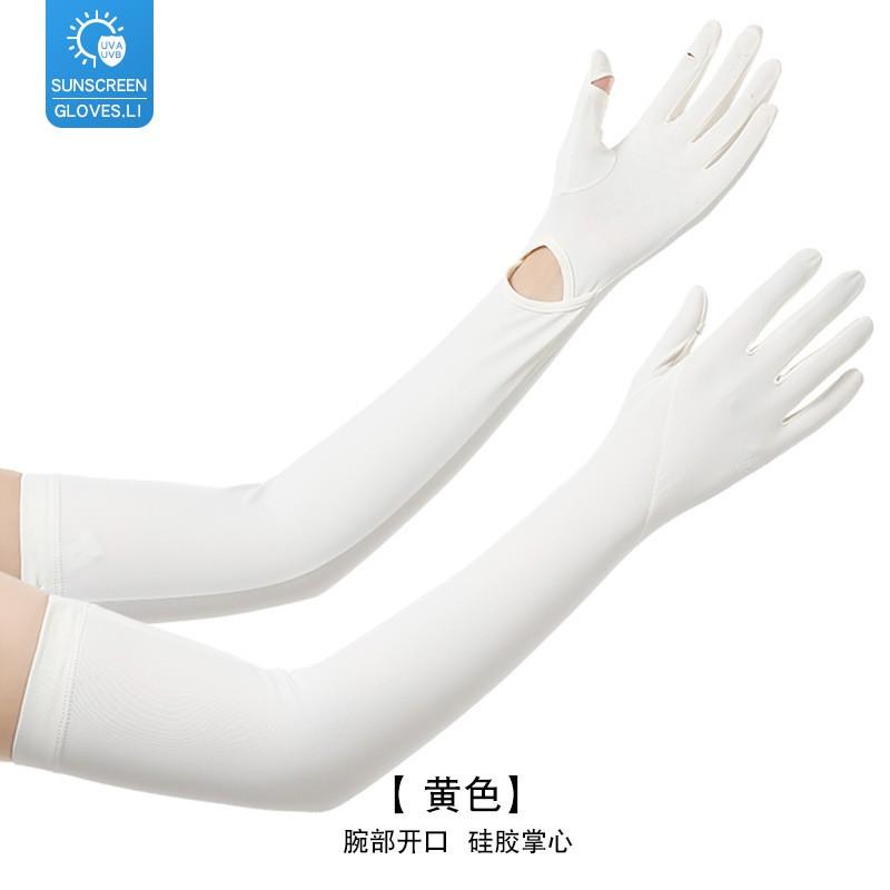 UV Protection Arm Sleeves Women Men - Breathable Ice Silk Cooling Sleeve Cover Driving Cycling Outdoor Use