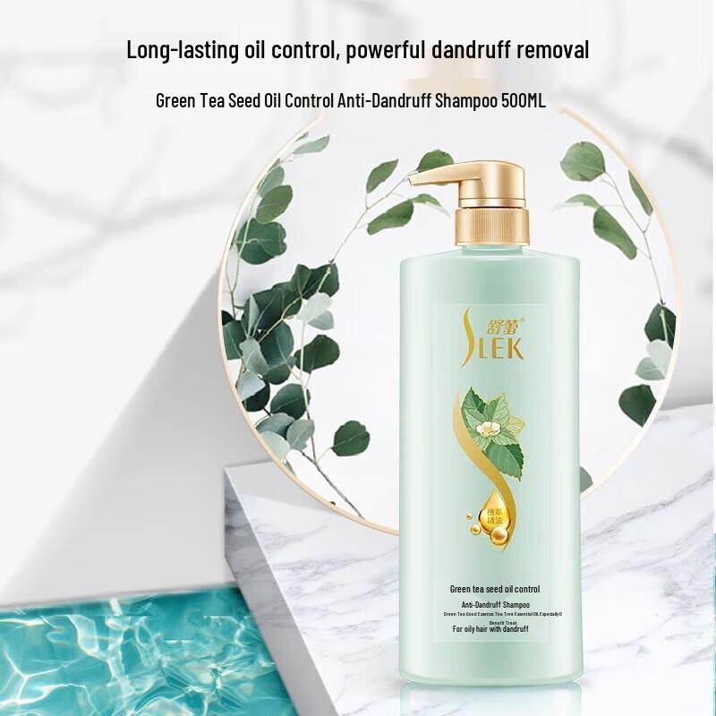 Sunsilk Green Tea Oil Control Shampoo & Hydrating Shower Gel Set