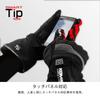 KOMINE Protect Electric Gloves Short 12V Motorcycle Size L Carbon Stretch Electric for and Spring Gloves, Black/Red, (EK-202 1129), Waterproof,
