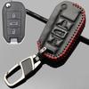Для Peugeot 508 301 2010 2011 2012 2013 2014 2015 PU кожаный дистанционный брелок кольцо цепочка чехол чехол защитный держатель 3 кнопки