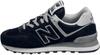 Кроссовки 574 Core Women black/white