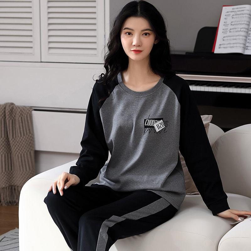 Women Long Sleeve Pajamas Suits Sprinf Autumn Sports Suit Sleepwear Casual Loose Winter Home Wear Plus Size M-4XL Pullover O Neck Cotton
