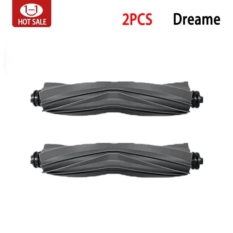 Для XIAOMI Mijia Omni 1S B101CN B116 X10+ Аксессуары Dreame L10s Ultra / S10 Pro Основная Боковая Щетка HEPA Фильтр Швабра Мешок для Пыли Запчасти