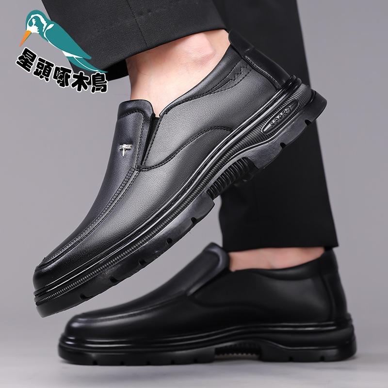 Spring and Summer Sandals Men's Extra Large Size 45 Casual Single Shoes Hollow Leather Shoes Breathable Hole Shoes