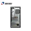 Настольный ПК Tsinghua Tongfang Chao Xiang H880 Xinchuang (Китайская версия)
