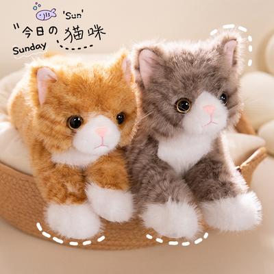 Мягкая игрушка-кошка, милая кукла для сна, кукла-котенок, декоративная подушка.