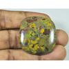 34X35X06MM натуральный фруктовый яшмовый восьмиугольный кабошон россыпью драгоценный камень 70 карат. СК-4167