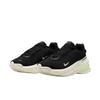 Nike Женские кроссовки Air Zoom Upturn SC Black Life Lime Парусный/Вольт-оттенок IB2764-002