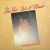 Виниловая пластинка HARUMI KANEKO - New York State Of Mind FS7034 PHILIPS 1981 Япония Obi Джаз Б/у