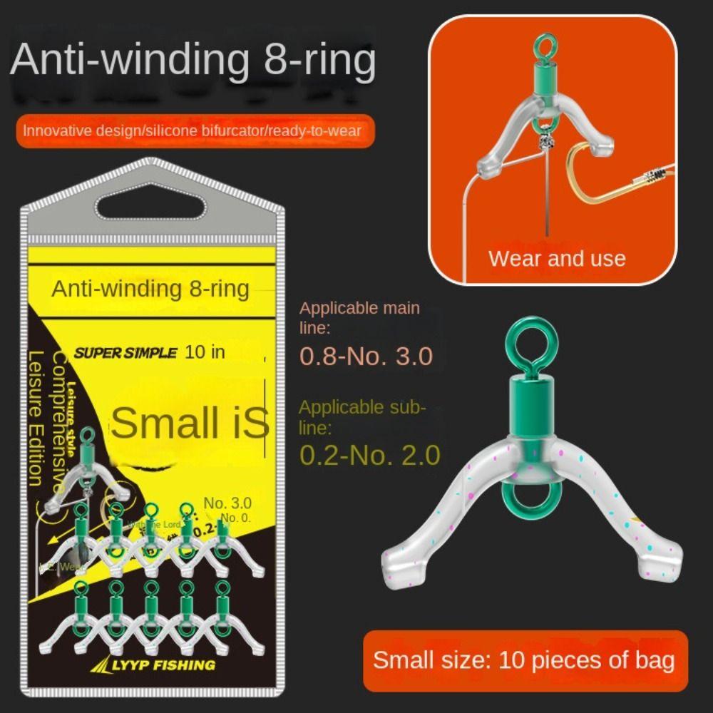 Divider Fishing Tackle Connector Space Beans Luya Fishing Bait Pin Saltwater