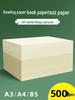 Daolin A3/A4 80 г/100 г/120 г Мелованная бумага цвета слоновой кости для печати и тестирования