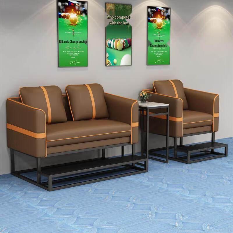 Premium Billiards Lounge Sofa Set