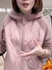 2025 Autumn/Winter Women's Slimming Windproof Fleece Sweatshirt Color Block Hooded Jacket