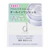 D program Whitening Clear Jelly Essence Serum 60 г [квази-лекарство] (х 1)