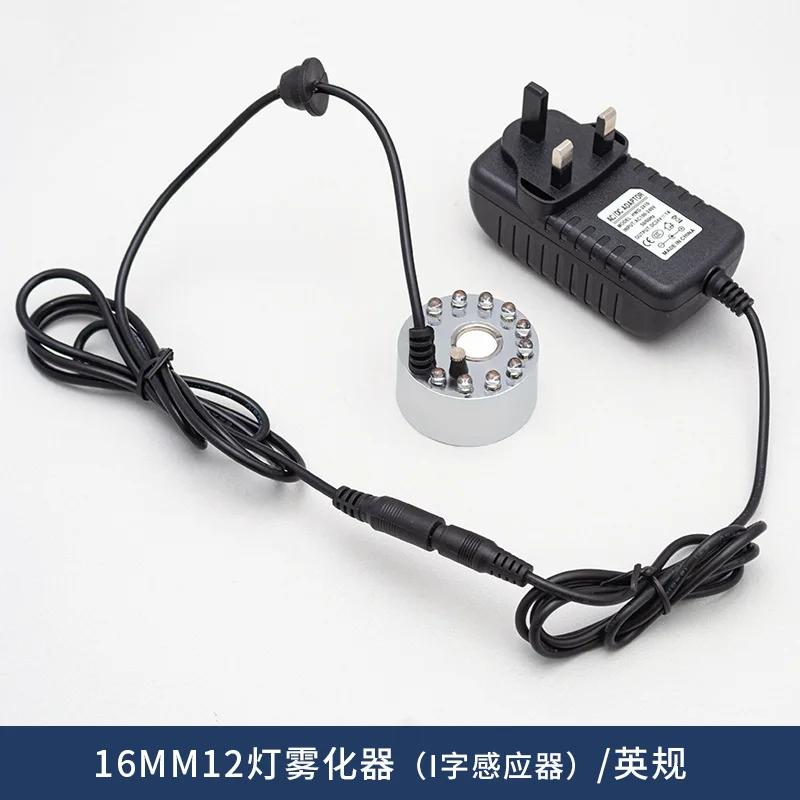 Мини Ультразвуковой Генератор Тумана LED Тыква Свет Туманообразователь Водный Фонтан Пруд Машина Тумана Распылитель для Хэллоуина Рождества Декор для Вечеринки