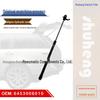Гидравлический упор крышки багажника Toyota Camry ASV71 6453006010