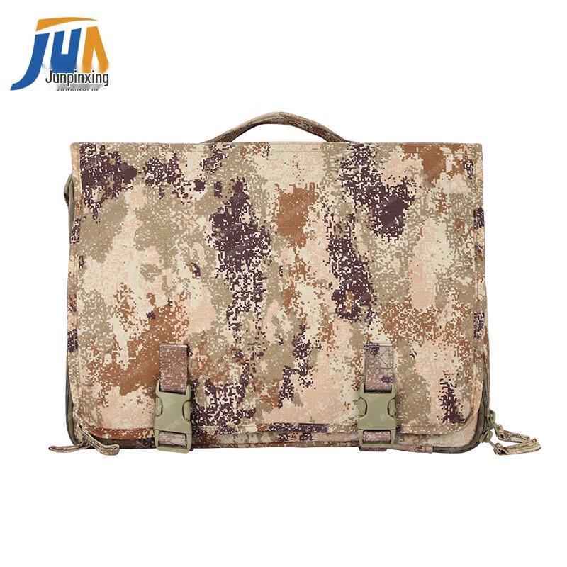Tactical Camouflage Command Field Bag