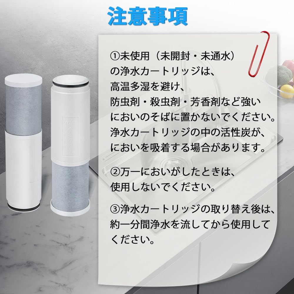 Совместимый продукт для картриджа для очистки воды, 3 шт., удаление 5 веществ, совместимый картридж для кранов с очистителем воды TH6581S