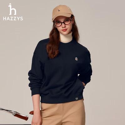 Женский хлопковый свитшот HAZZYS свободного кроя с круглым вырезом