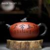 350 мл изысканный исинский фиолетовый глиняный чайник ручной работы из сырой руды Beauty Pot бытовой заварник для чая Цзыша принадлежности для китайской чайной церемонии