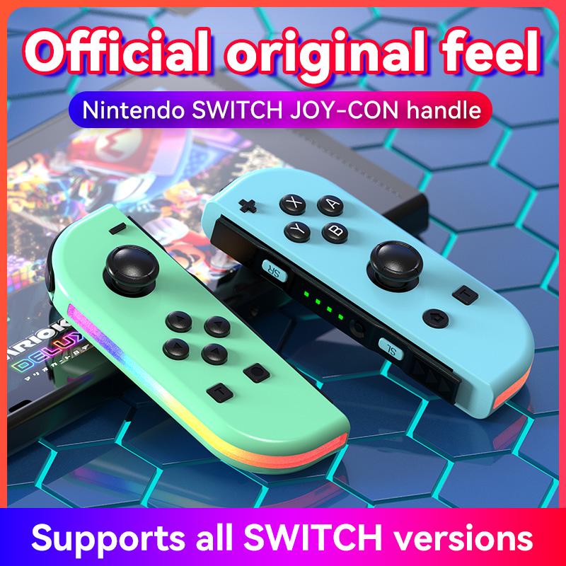 Контроллер Joycon Switch Контроллеры Joypad Wake-up для Switch/Lite/OLED Сменный контроллер с функцией Sword Dual Vibration