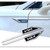 AANL1 Защитная наклейка на кузов автомобиля 3D Металлическая эмблема логотип автомобиля Наклейка на крыло Значок для Kia Sportage Ceed Picanto Rio KN
