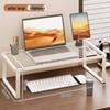 Adjustable Laptop & Monitor Cooling Desk Stand