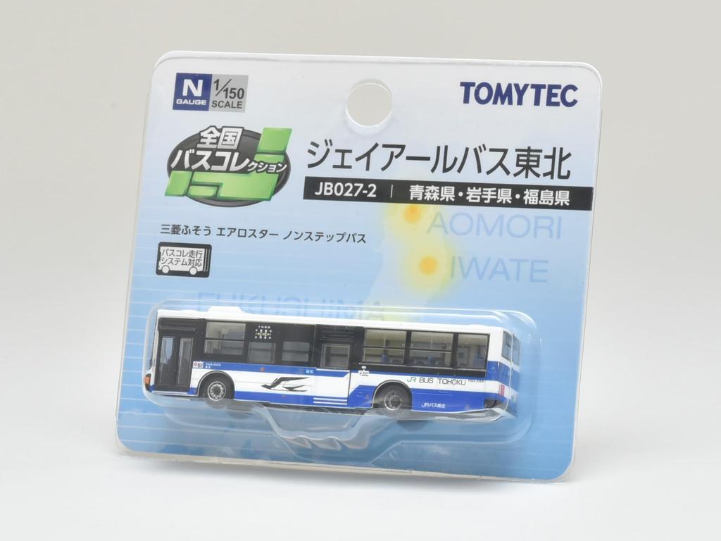 National Bus Collection JR Bus Tohoku Diorama Supplies JB027-2
