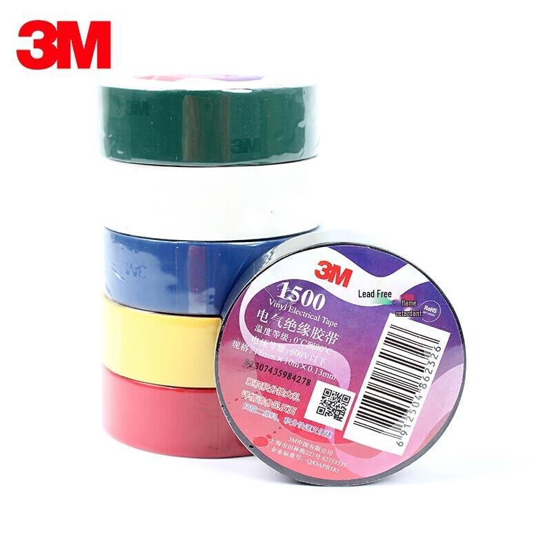 3M Электроизоляционная лента 1500#