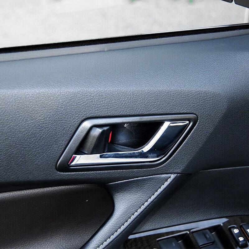 Toyota Reiz Highlander Front/Rear Electroplated Interior Door Pull Handle
