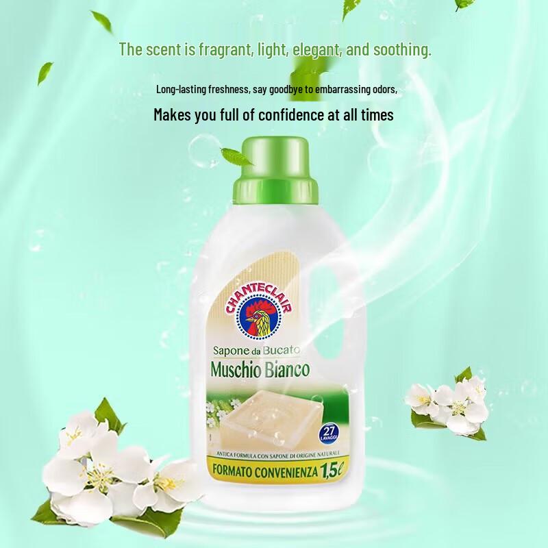 Dajgongji Laundry Detergent