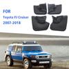 ДЛЯ Toyota Cruiser Mudguard Fender Mudflaps Guard Splash Mud Flap Автомобильные аксессуары Auto Styline Front Rear 4 шт. 2007 2008 -2018