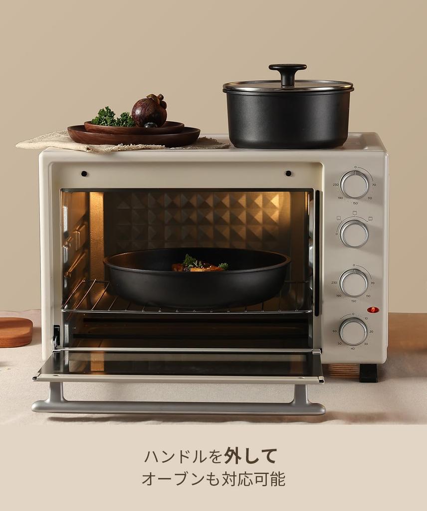 Ручка CAROTE Ручка для сковородок и кастрюль Простая в установке ручка Черная