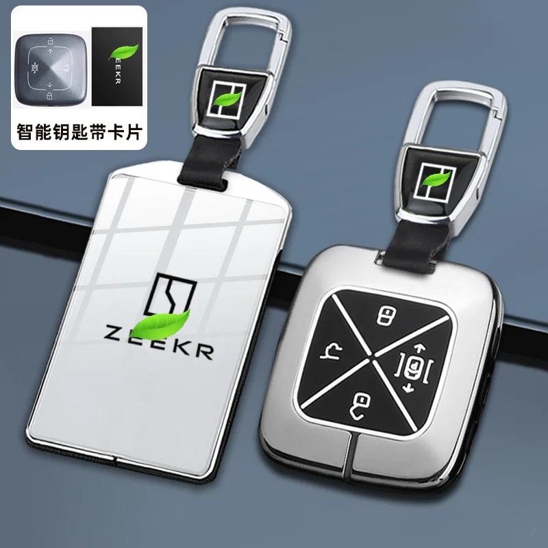 For ZEEKR 7X 001 X MIX 007 009 Zinc Alloy Car Key Case Remote Protection Cover Luminous Shell Card Keychain Ring Holder Keyfob