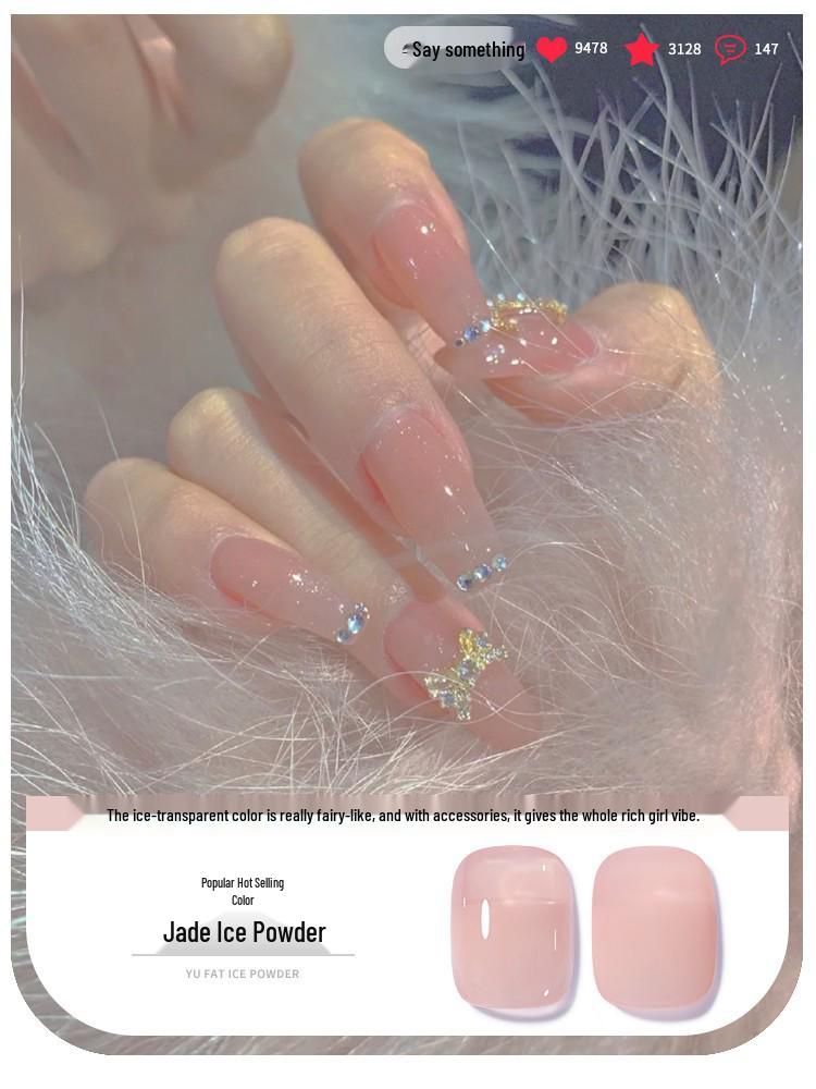 Лето 2025 Ледяной Прозрачный Телесный Гель-лак для Ногтей - Популярная Серия Отбеливающих Желейных Цветов