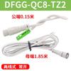 ALIF Taiwan DFGH DFGJ DFGG DFGE DFGM cylinder element sensor proximity sensor magnetic switch DFSH DFGU DMSH DMSG DMSE U-020