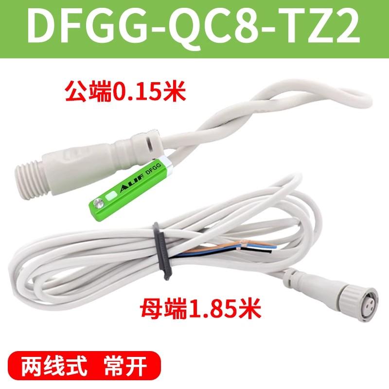 ALIF Taiwan DFGH DFGJ DFGG DFGE DFGM cylinder element sensor proximity sensor magnetic switch DFSH DFGU DMSH DMSG DMSE U-020
