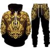 Luxury Golden Floral Print Men's 2 Piece Outfit Retro Baroque Pattern Hoodie/Pants/Set Hip Hop Streetwear Men/Women Jogging Suit