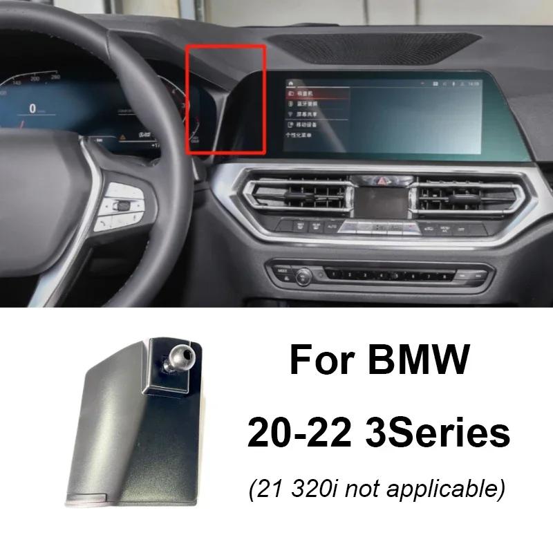 Автомобильный держатель для телефона Крепление Специальная база для BMW X1 X2 X3 X4 X5 X6 X7 I3 I4 3 4 Серии Mini Клипса на решетку вентиляции