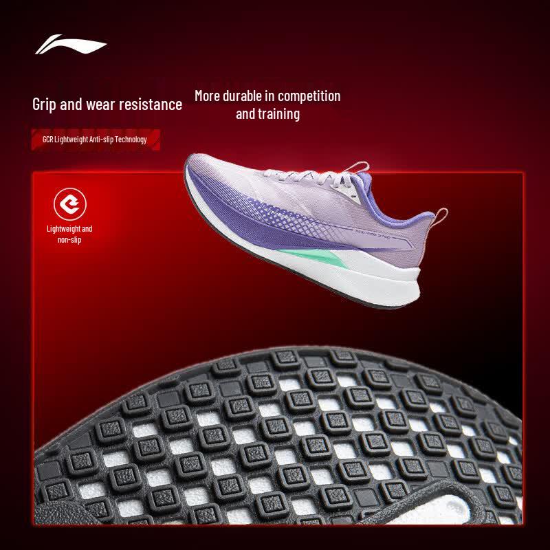 Li-Ning Женские беговые кроссовки Chitu 9 Pro