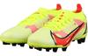 Nike Mercurial Vapor 14 Pro Ag Искусственная трава Мотивационный желтый CV0990-760