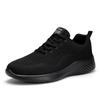 Lightweight Large Size Breathable Men'S Shoes Spring Breathable Fly-Woven Mesh Casual Sports Shoes