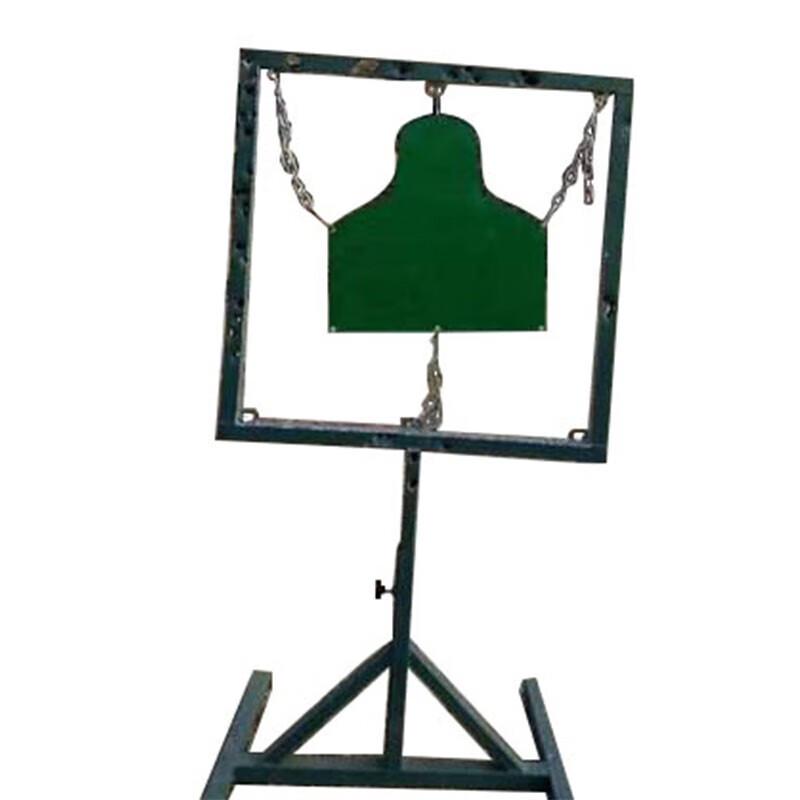 Shuangan Steel Head Target