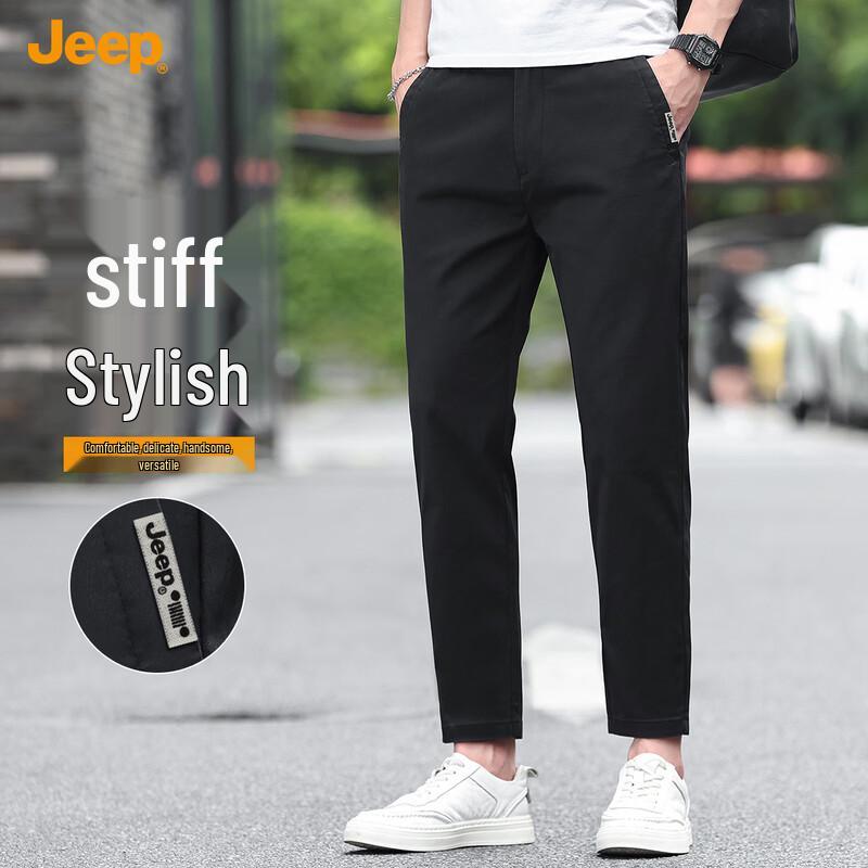 JEEP Men's Straight Fit Cropped Casual Trousers