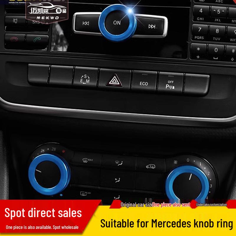 Mercedes-Benz C-Class/E-Class/GLC Air Vent Decorative Ring for Interior Modification