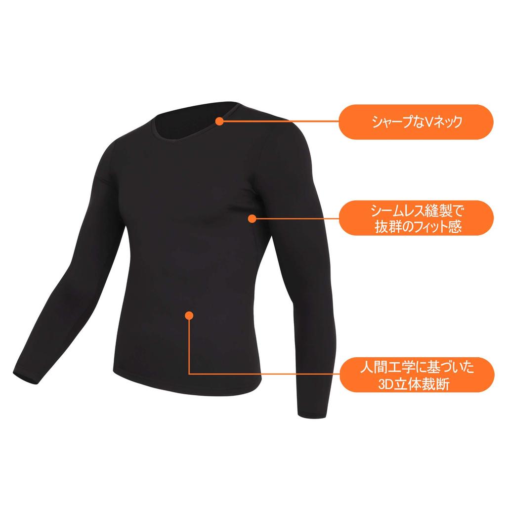 Morethan Fleece Cycling Size M Men's V-Neck Undershirt, Black, (FVP-013-V)