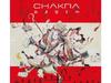 [CD] Oto Hajime Cardboard Sleeve (mini LP) Nomal Edition CHAKRA GLCX-7 NEW