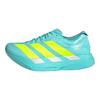 Adizero Adios Pro 4 Flash Aqua Lucid Lemon Мужские Кроссовки Сине-Мятного Оттенка JR1251