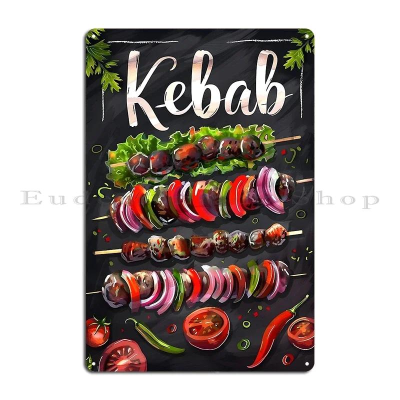 I love Light Kebab Doner Kebab Dnerspie Dnerbag Doner Kebab Extravaganza Metal Classic Printed Wall Plaque Tin Sign Poster