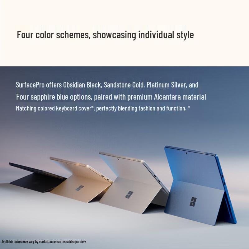 Microsoft Surface Pro 11 2-in-1 PC Tablet (CN version)